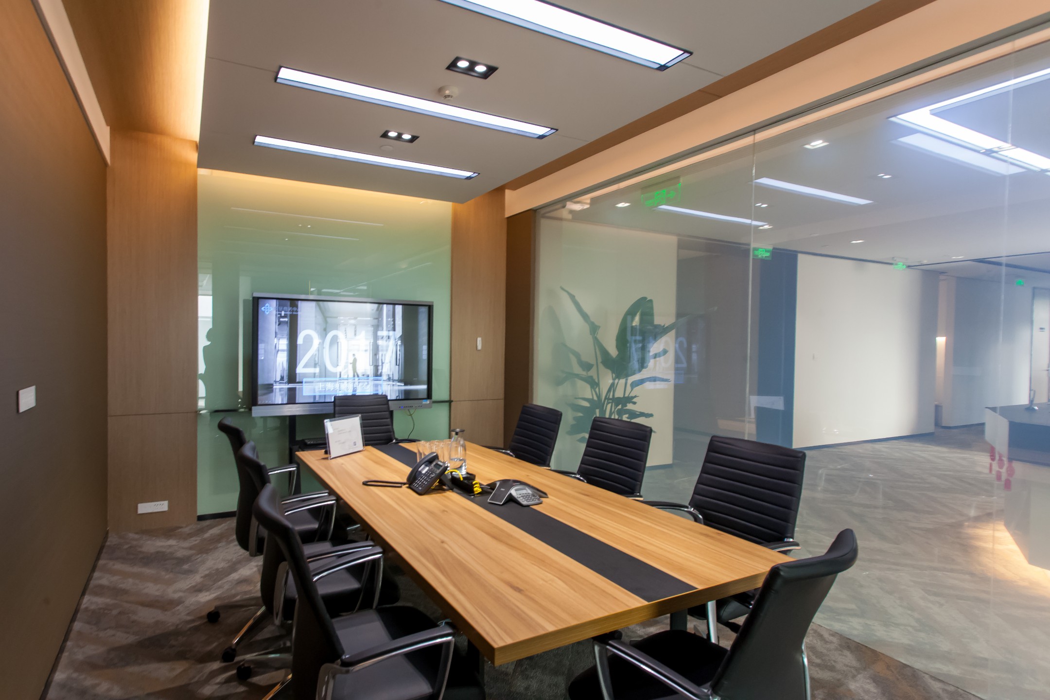 成旅SPACiE（龍湖虹橋天街）